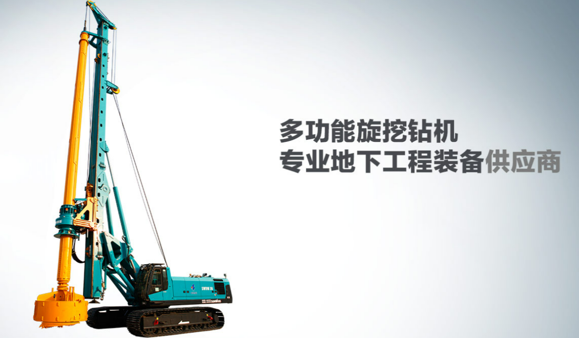機(jī)械設(shè)備制造企業(yè)網(wǎng)站建設(shè)
