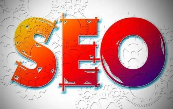 為什么大多數(shù)企業(yè)網(wǎng)站需要做SEO優(yōu)化?