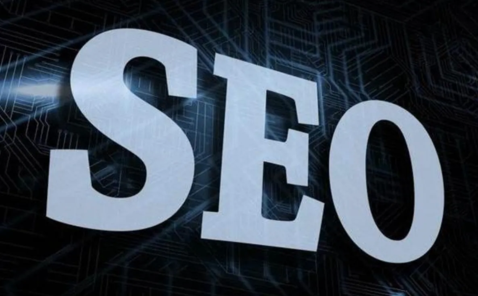 為什么只有網站能做SEO優化?SEO優化是什么技術?