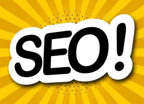 SEO優化時究竟要分析什么樣的網站數據?SEO優化分析數據主要分析哪些東西?